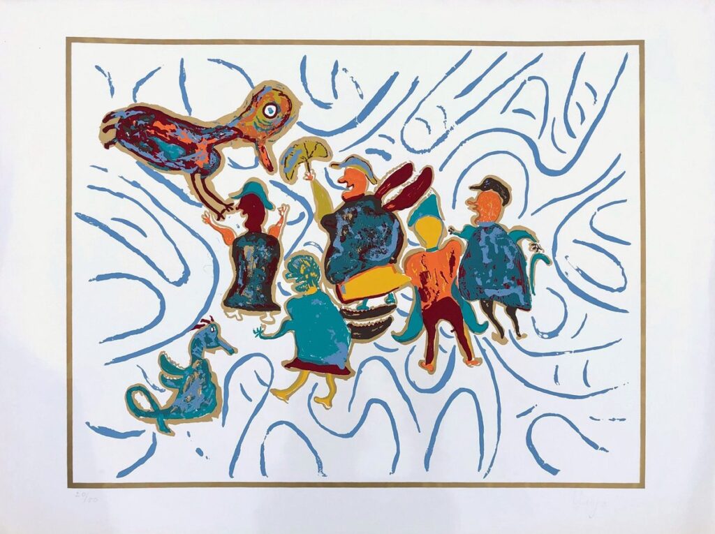 Ilija Bašičević Bosilj, ILIJA – The Golden Iliad, plate V, serigraph