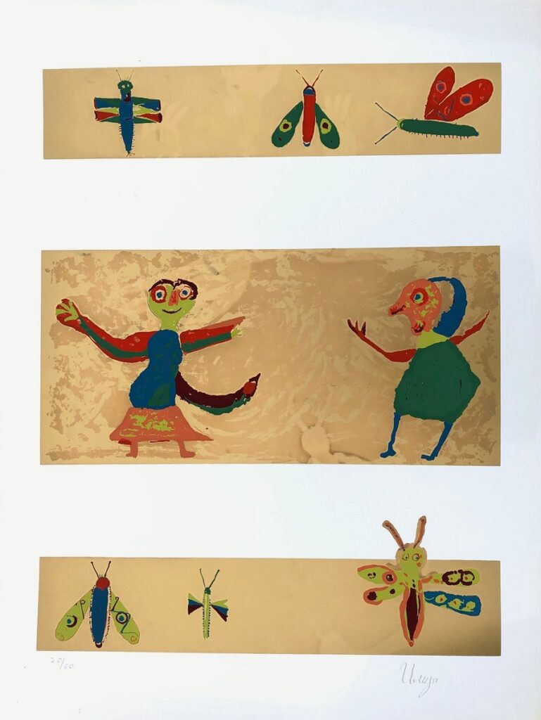 Ilija Bašičević Bosilj, ILIJA – The Golden Iliad, plate VII, serigraph